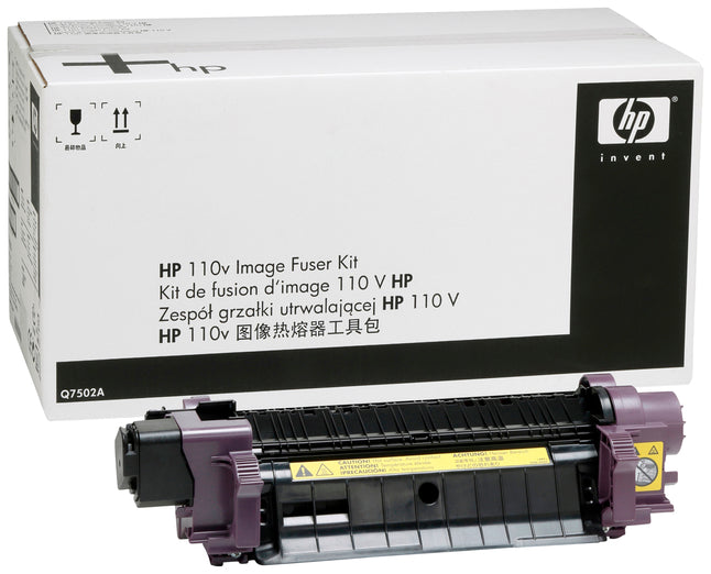 HP Color LaserJet C9725A 110V Image Fuser Kit