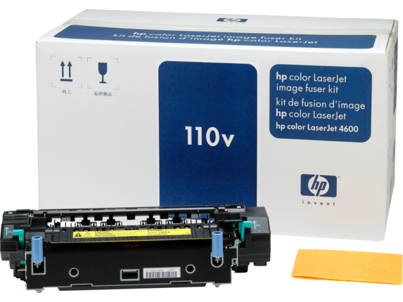 HP Color LaserJet C9725A 110V Image Fuser Kit