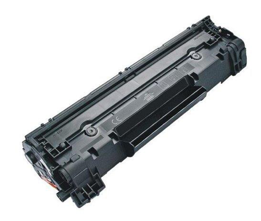 Canon 3484B001 (CRG-125) Extended Yield Compatible Toner Cartridge