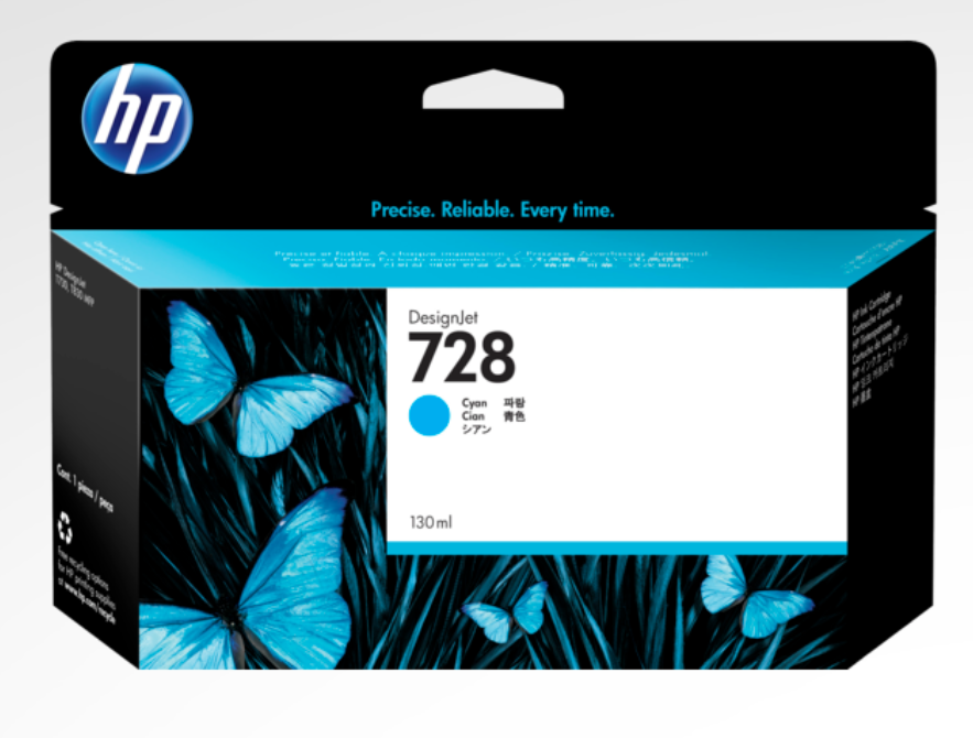 HP #728 130ML CYAN INK CARTRIDGE F9J67A