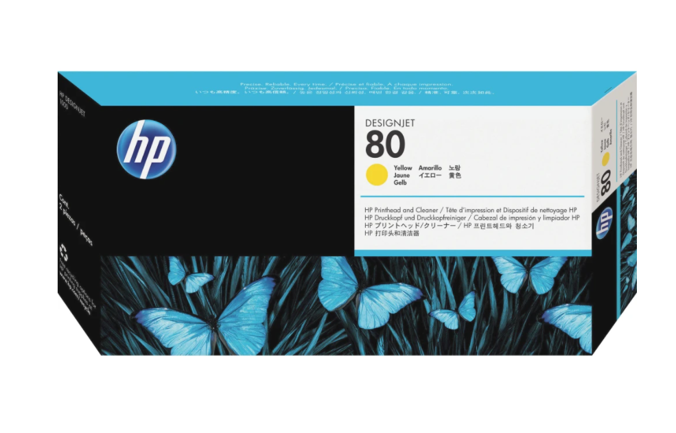 HP DesignJet 81 Black Dye Ink Cartridge (C4930A)