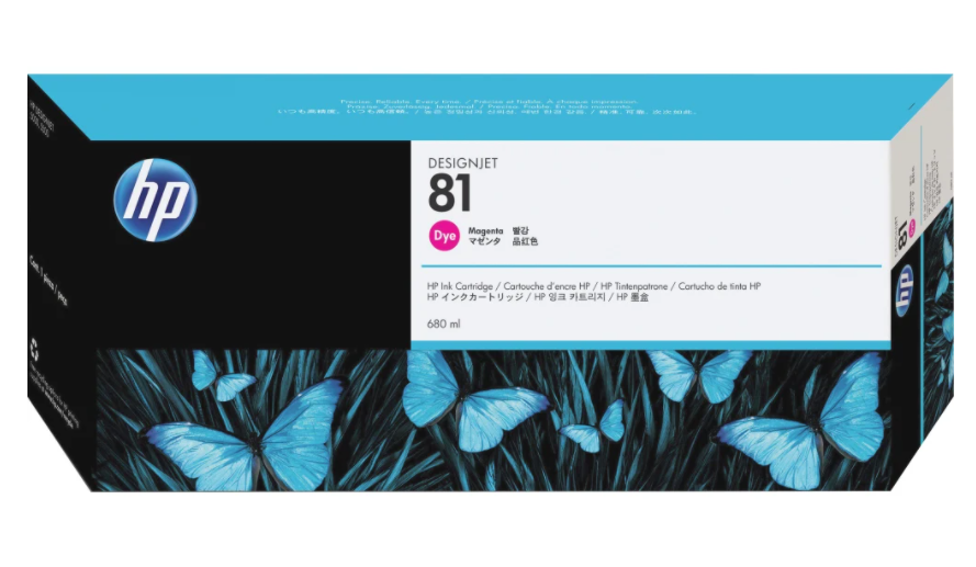 HP DesignJet 81 Magenta Dye Ink Cartridge (C4932A)