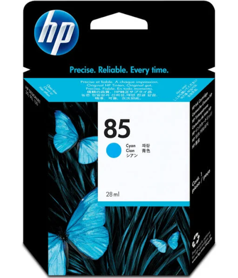HP DesignJet 85 Cyan Ink Cartridge (C9425A)