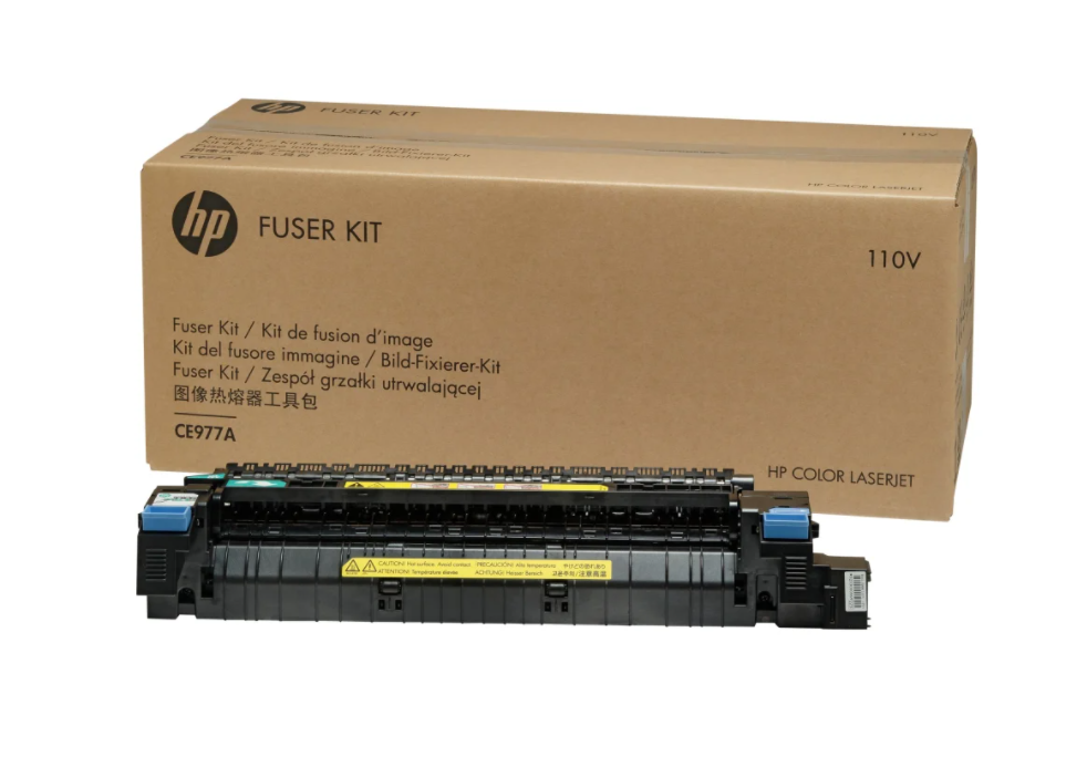 CE977A 110V FUSER KIT FOR HP