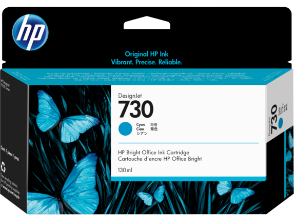 730 130ML CYAN INK CARTRIDGE